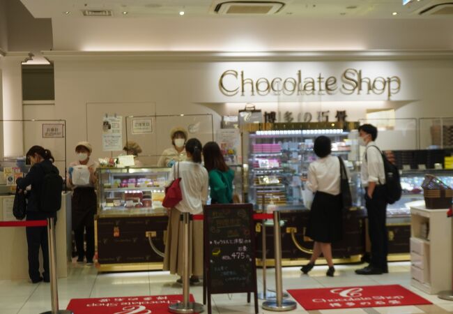 チョコレートのお店はやっぱりチョコレートなのかな