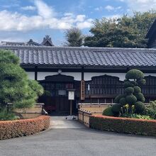 《寛永寺》寺務所