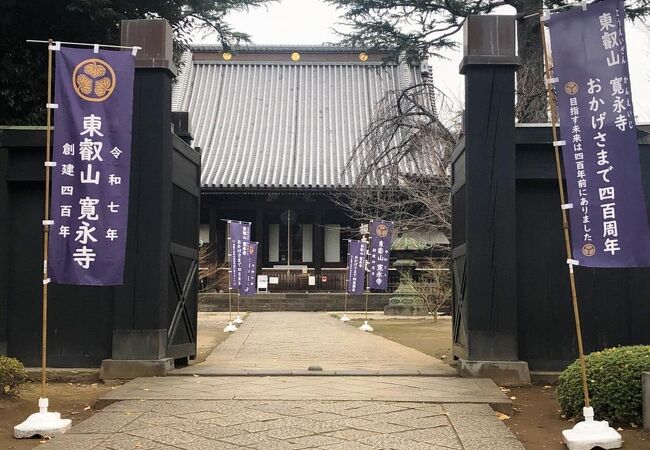 寛永寺は36の子院からなり、その総本堂が「根本中堂」でした。