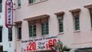 アムリセ ホテル