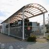 有田鉄道を偲ぶ公園　～　有田川鉄道公園