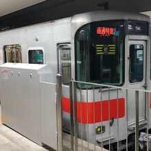 山陽電気鉄道本線