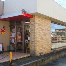 パン工房 カワ 御坊店