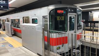 山陽電気鉄道本線