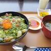 『漁師のまかない丼』