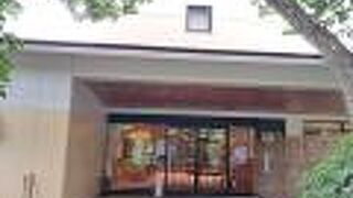 相馬松川浦温泉 ホテル 飛天