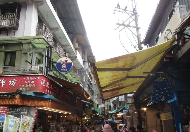 小さいが特色がある