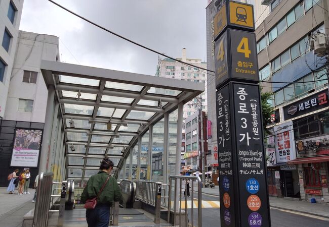 鐘路3街駅