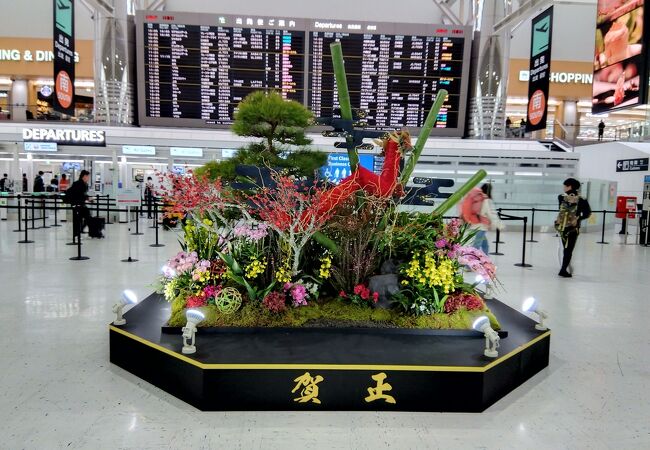 成田空港第2ターミナル