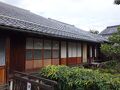 旧西川家住宅