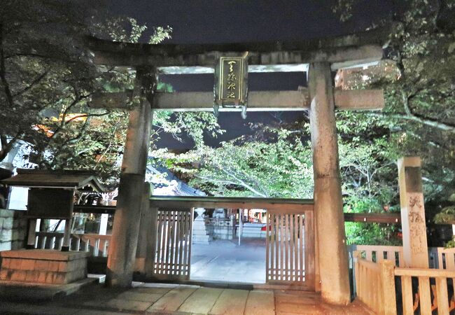 天孫神社