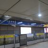 忠孝敦化駅