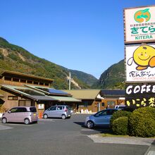 県道２９号線沿い上秋津地区に在る