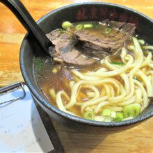 林東芳牛肉麺