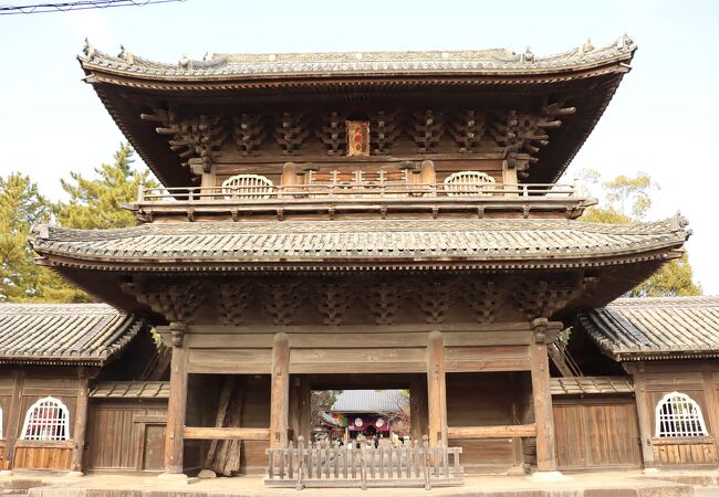 大樹寺