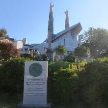 日本二十六聖人記念聖堂 (聖フィリッポ教会)