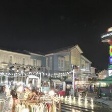 Big C - Central Marina