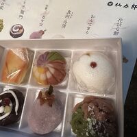 京菓子司 仙太郎 伊勢丹新宿店