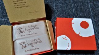 購入しやすい店舗は台北101