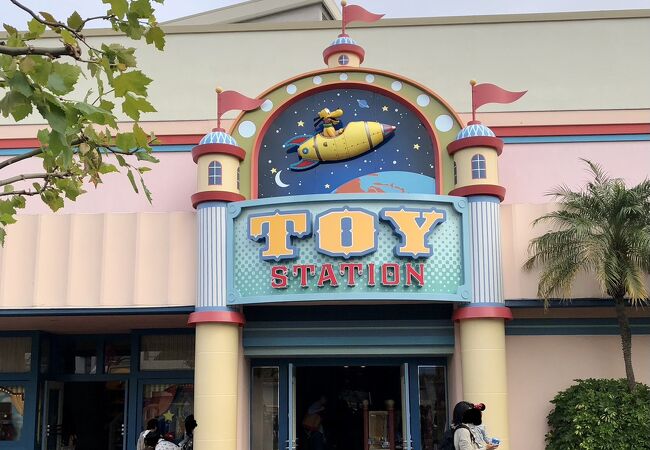 おもちゃは卒業？