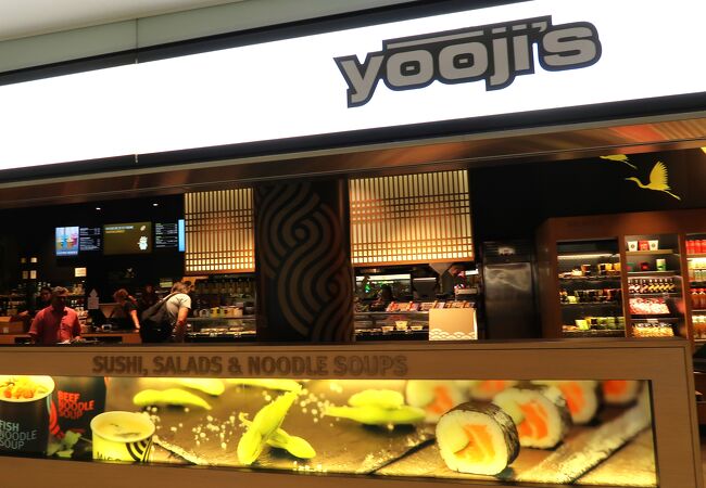 Yooji's(チューリッヒ中央駅店)