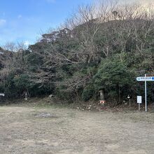 姫神山砲台跡