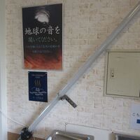 噴き出す炭酸を感じることができます