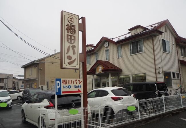 福田パン 長田町本店