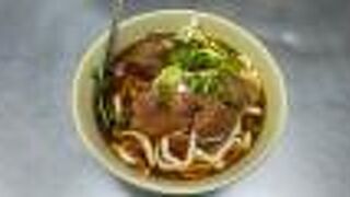 建宏牛肉麺