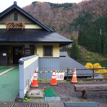 温泉の建物