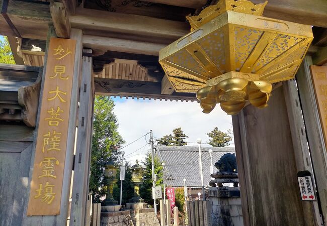 能勢妙見山上の寺