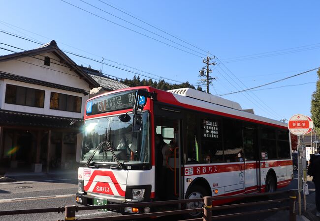 路線バス (名鉄バス) クチコミ・アクセス・営業時間|名古屋 路線バス (名鉄バス) クチコミ・アクセス・営業時間|名古屋