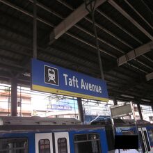 タフト アベニュー駅