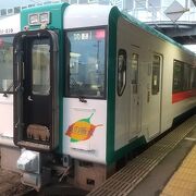 秋のJR陸羽東線 4K撮影 奥の細道 湯けむりライン 小牛田?新庄 キハ110系  lok26k6 Amazon.co.jp: 秋のJR陸羽東線 4K撮影 奥の細道 湯けむりライン