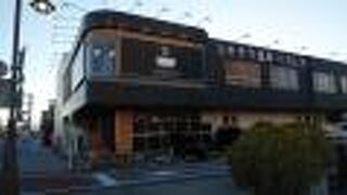 気軽に焼津温泉を楽しむなら