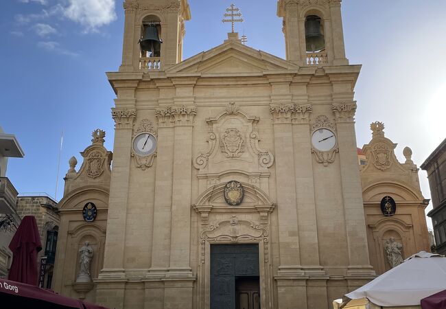 St. George's Basilica 