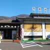 天然超音波温泉発祥の地碑もある歴史ある温泉