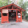 鴫野神社