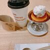 UNI COFFEE ROASTERY 横浜元町店