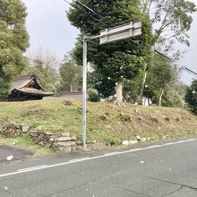 築山跡【大内氏遺跡】