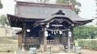 築山神社