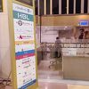 あまり大きくなく、設備サービスはそれなり
