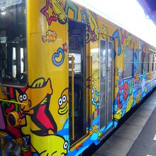 切り離されたラッピング車両