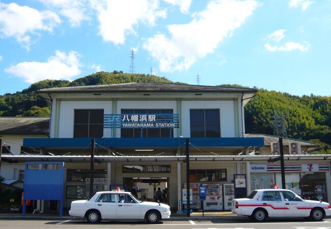 八幡浜駅