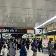 羽田空港から品川まで乗車