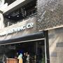 マウイ ブリューイング カンパニー (ワイキキ店)