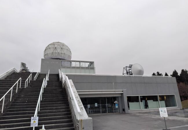 富士山レーダードーム館