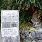 二つの池