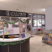 那覇バスターミナル