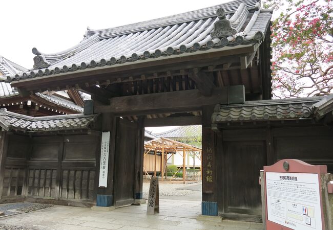 笠間稲荷神社の境内にある美術館